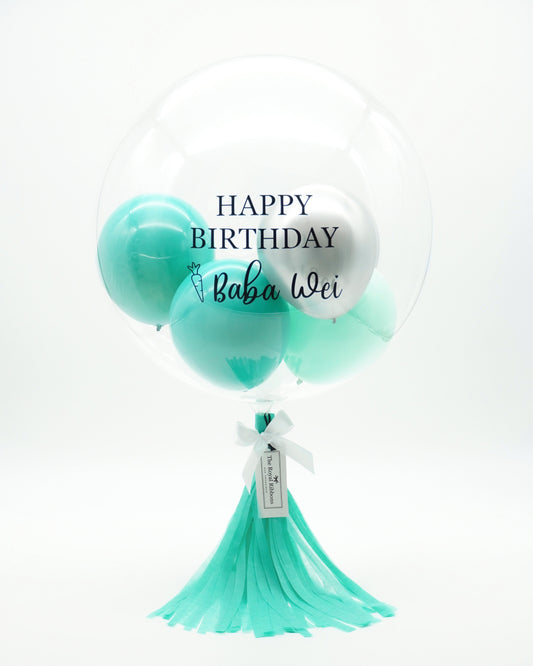 Royal Balloon / Classic / Tiffany